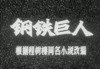 暴风截图201891913935647.jpg