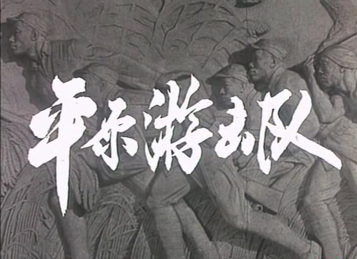 暴风截图201891913977081.jpg