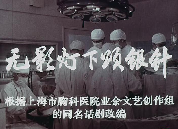 暴风截图201891914009560.jpg