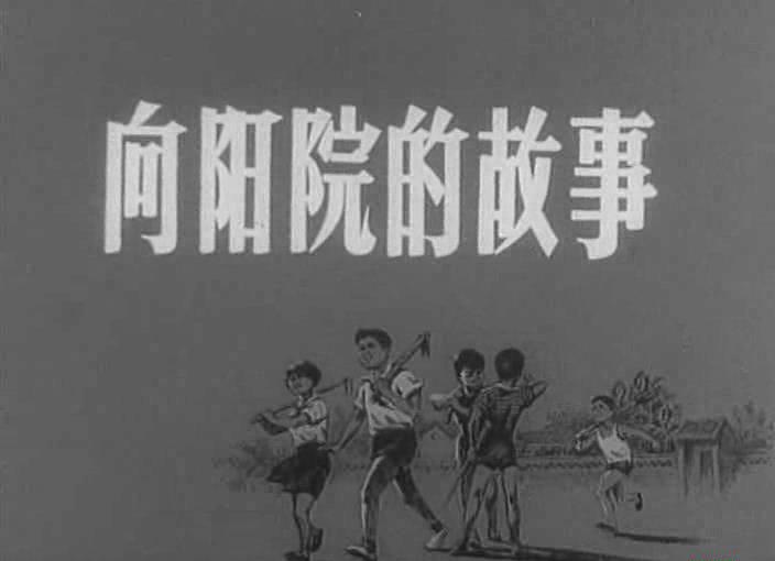 暴风截图201891914022243.jpg