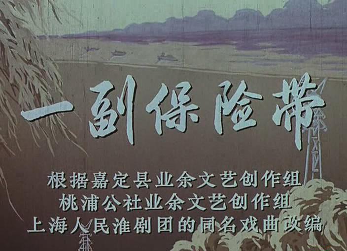 暴风截图201891914034239.jpg