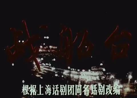 暴风截图20189202035438.jpg