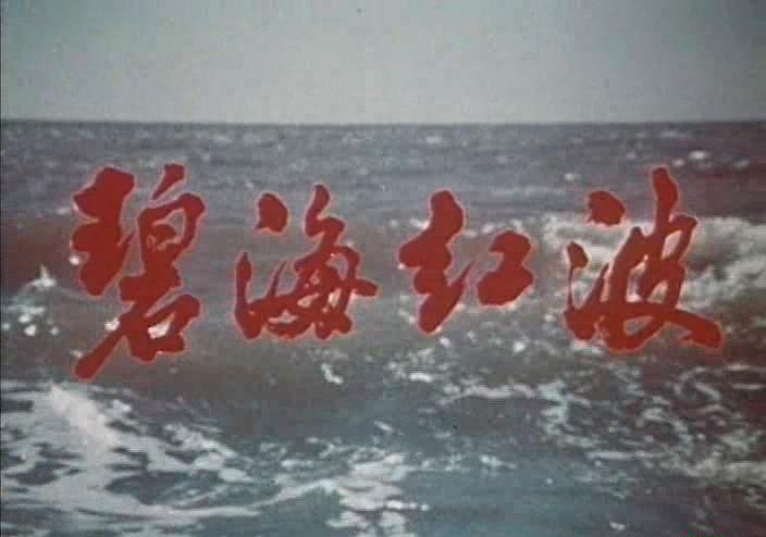 暴风截图20189202069244.jpg