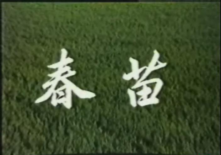 暴风截图20189202147572.jpg