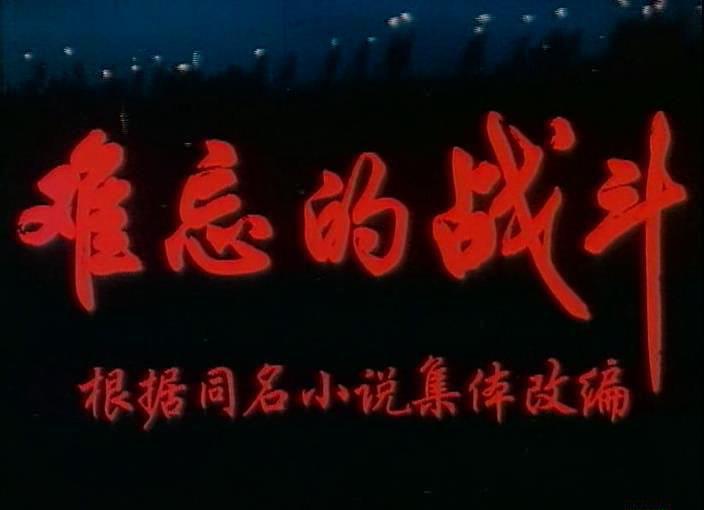 暴风截图20189202240689.jpg