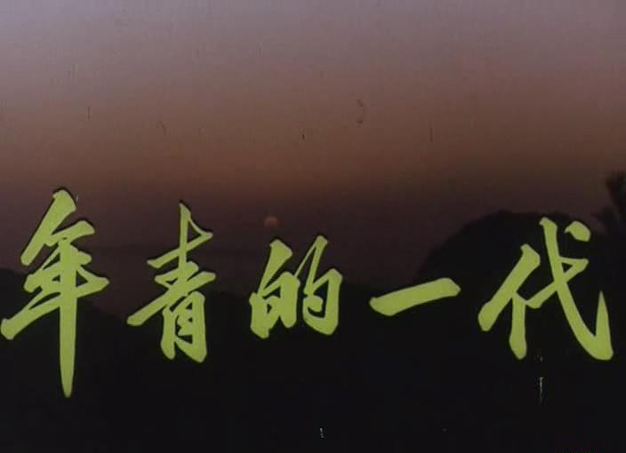暴风截图20189202249409.jpg