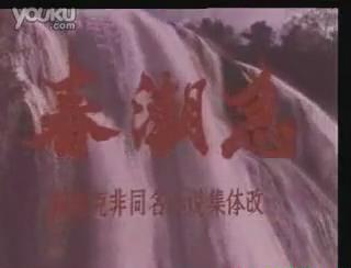 暴风截图20189202350498.jpg