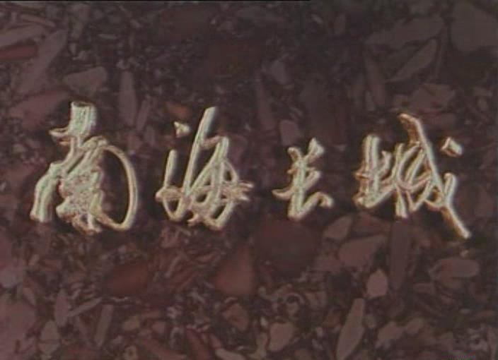 暴风截图20189202441680.jpg