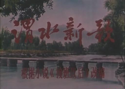 暴风截图20189202507497.jpg