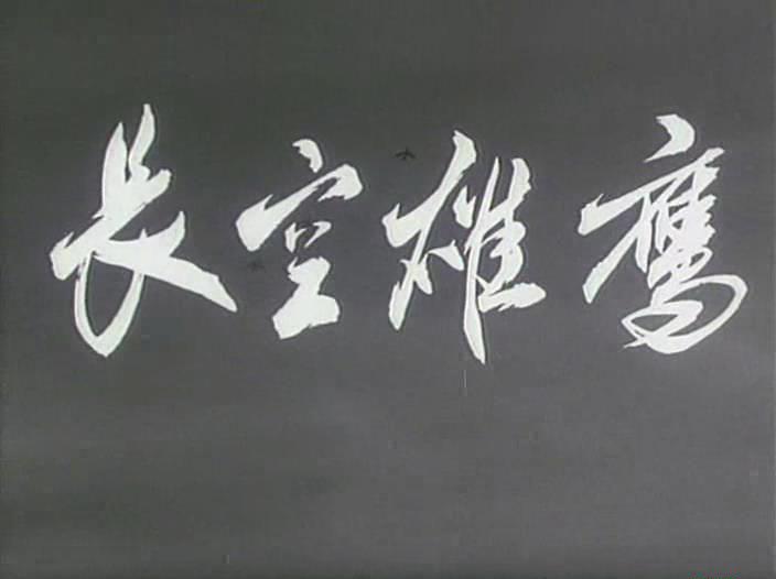 暴风截图20189202528230.jpg