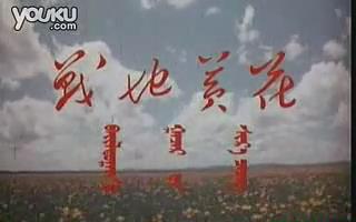 暴风截图20189202556076.jpg