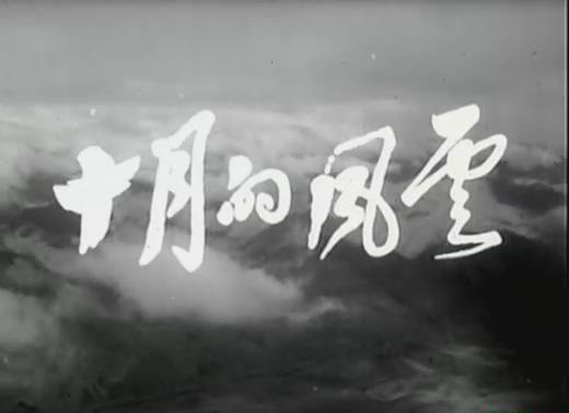暴风截图20189202640706.jpg