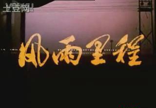 暴风截图20189202680268.jpg