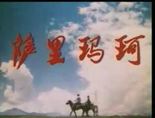 暴风截图20189202728067.jpg