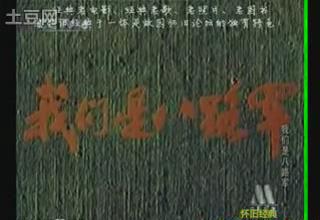 暴风截图20189202768034.jpg