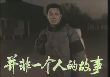 暴风截图20189202816941.jpg