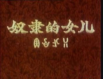 暴风截图20189202918357.jpg