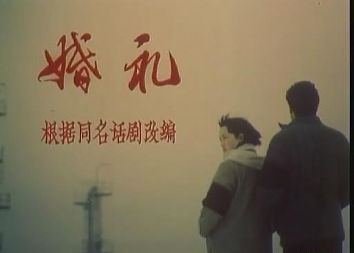 暴风截图20189203118163.jpg