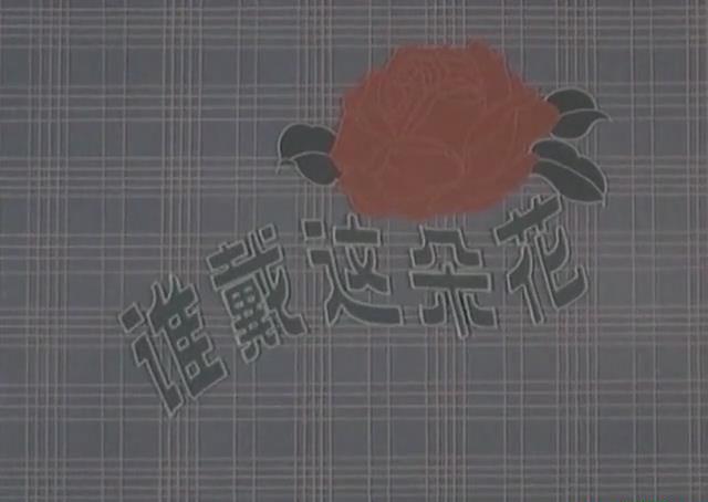 暴风截图20189203260904.jpg
