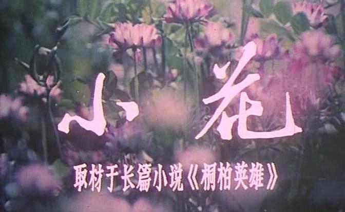 暴风截图20189203359762.jpg