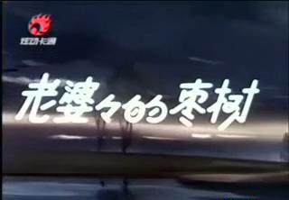 暴风截图201892015860684.jpg