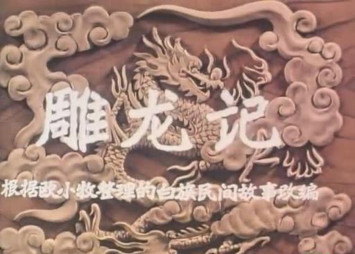 暴风截图201892015887984.jpg
