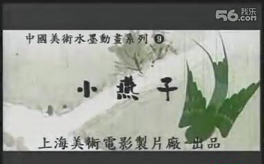 暴风截图201892016071347.jpg