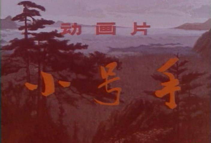 暴风截图201892016127757.jpg