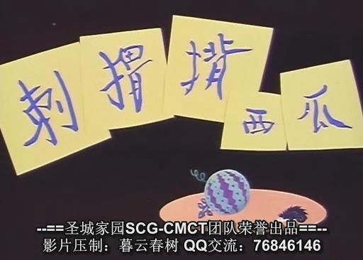 暴风截图201892016260499.jpg