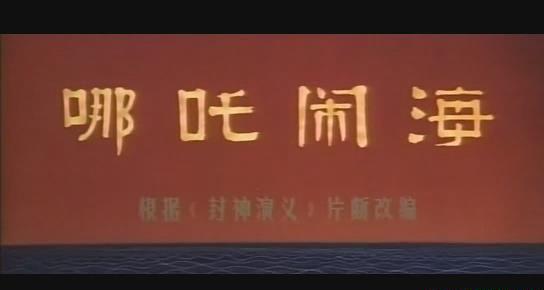 暴风截图201892016284460.jpg