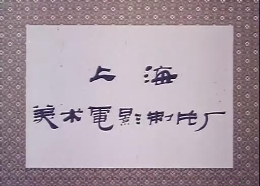 暴风截图201892016511036.jpg