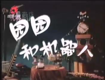 暴风截图201892016702449.jpg