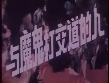 暴风截图201892024906261.jpg