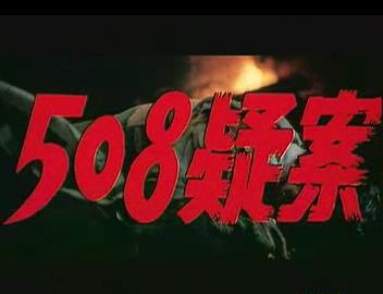 暴风截图201892025282504.jpg