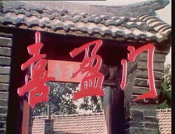 暴风截图201892026006240.jpg