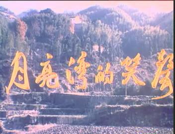 暴风截图201892026026380.jpg