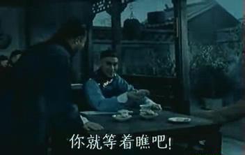 暴风截图201892026055926.jpg