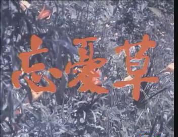 暴风截图201892026071245.jpg