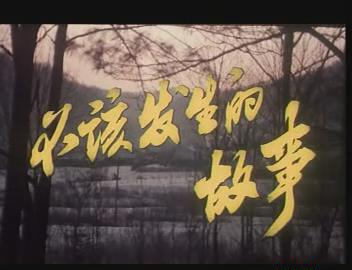 暴风截图201892026083491.jpg