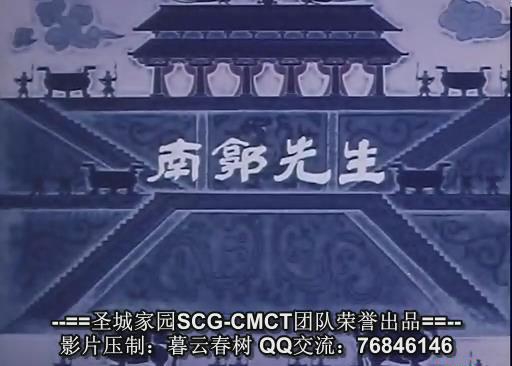 暴风截图201892016833350.jpg
