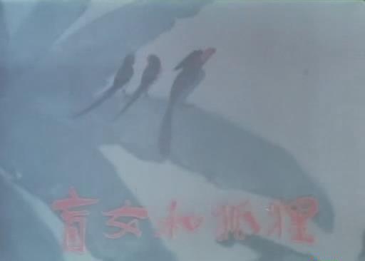 暴风截图201892016999553.jpg