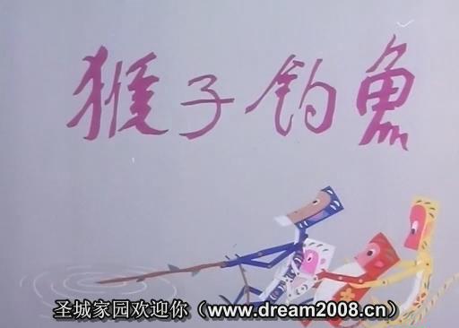 暴风截图201892017063202.jpg