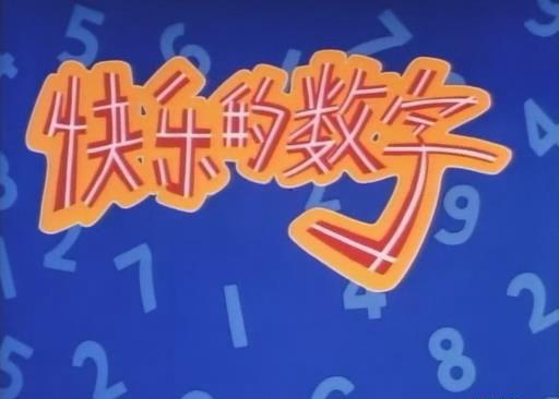暴风截图20189211497172.jpg