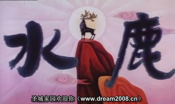 暴风截图20189211721658.jpg