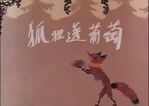 暴风截图20189211779082.jpg