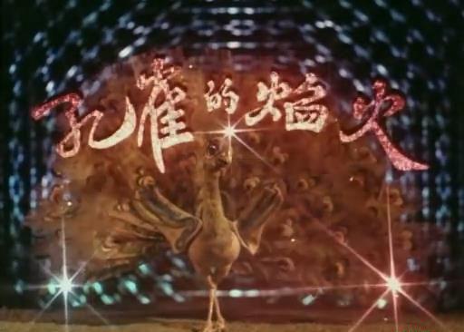 暴风截图20189211828160.jpg