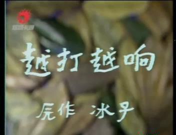 暴风截图20189211899967.jpg