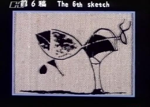 暴风截图20189212001508.jpg