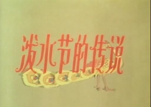 暴风截图20189212078962.jpg