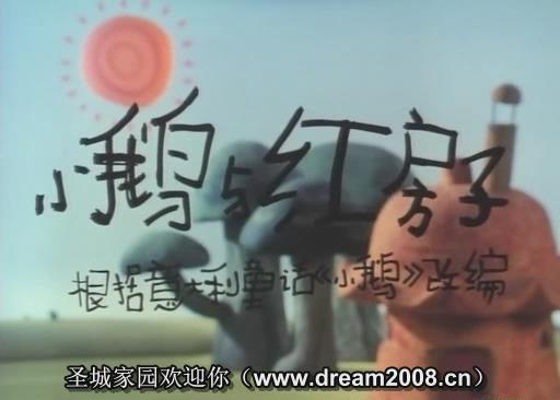 暴风截图20189212132206.jpg